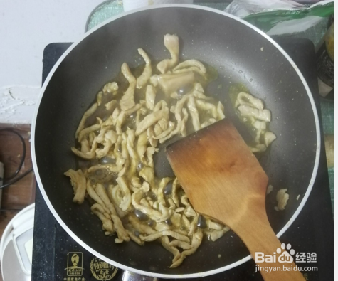 家常杏鲍菇炒肉丝怎么做