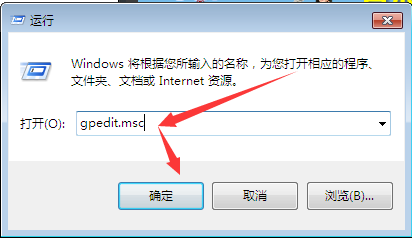 win7任务管理器消失了怎么办