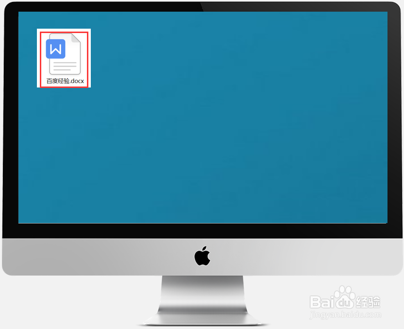 QQ邮箱如何下载编辑好的在线文档