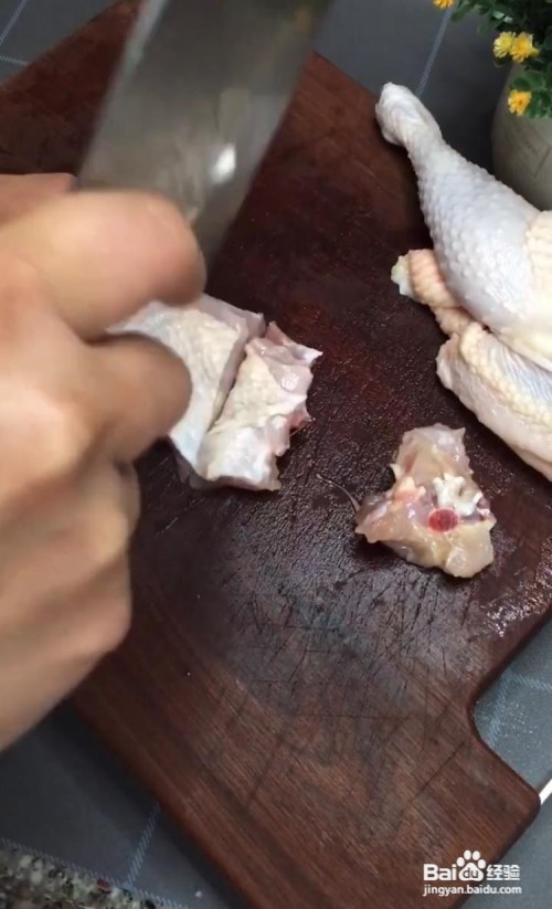 鲜虾滑鸡粥的做法