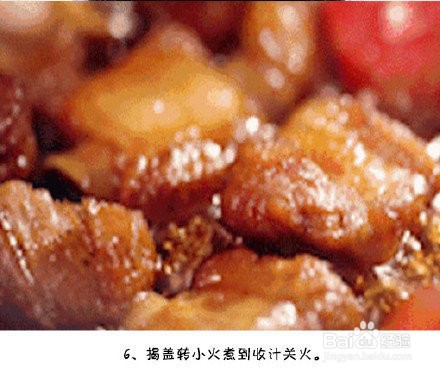 酸甜可口的山楂小排怎么做