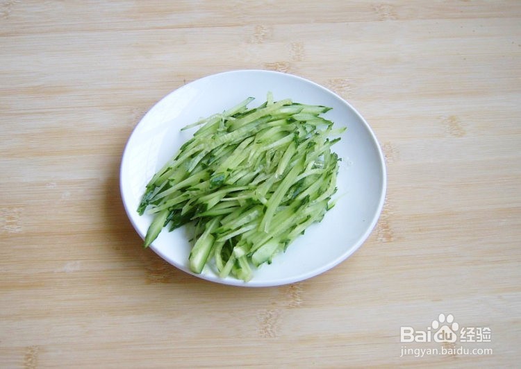 木耳怎么凉拌最好吃