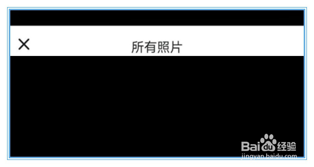 话萌小说中个人账号的头像怎么更换?