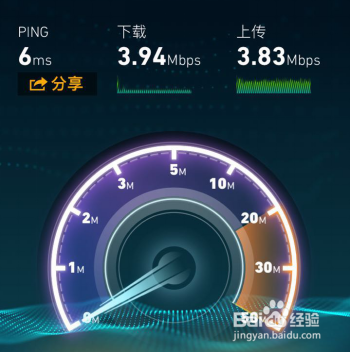 日本上网攻略:教你在日本如何便宜上网