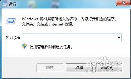 只能上QQ，不能上网怎么解决