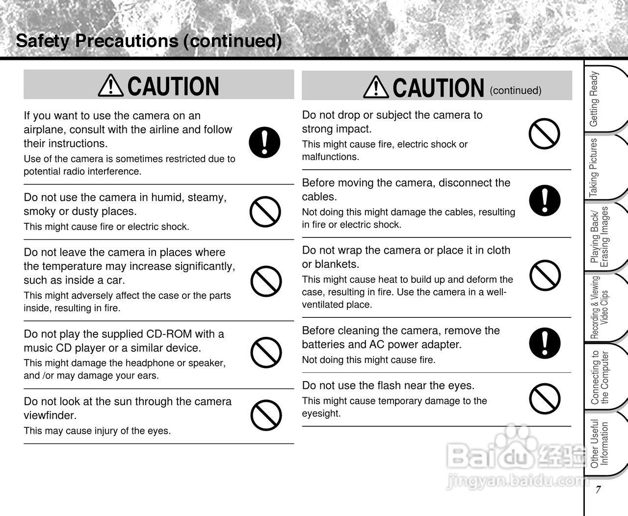 东芝PDR-2300数码相机使用说明书:[1]