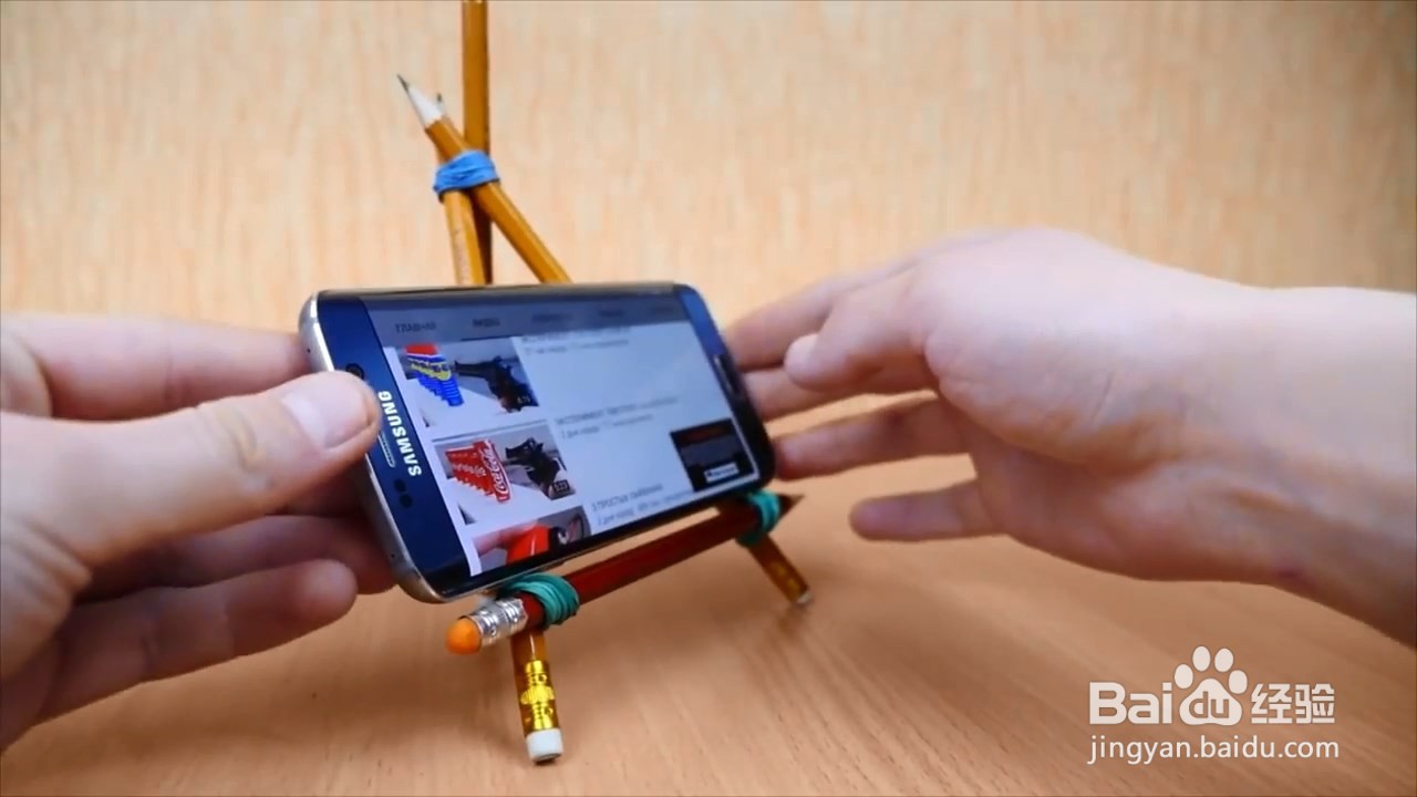 用铅笔就能做手机支架，而且横竖屏随意切换