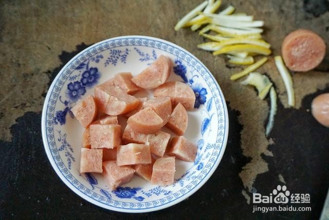 家庭自制芝士柠香热狗肠蛋挞