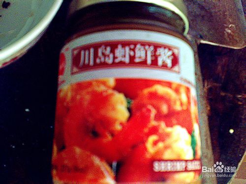 虾鲜酱清蒸黄鱼