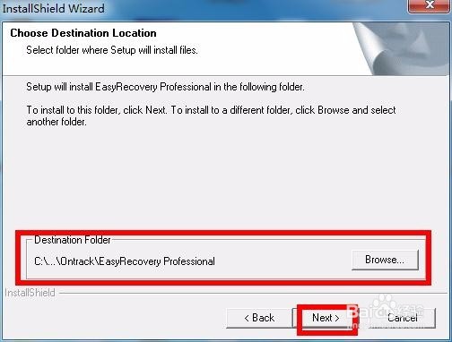 easy recovery安装教程