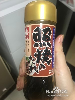 无敌美味鳗鱼饭