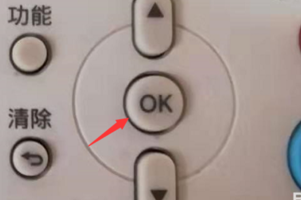 打印机墨盒里明明还有墨水，就是无法复印，老是提示“墨水已用完，请更换墨盒”是怎么回事