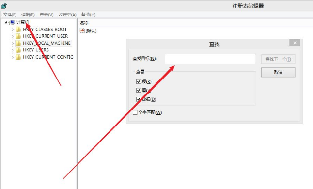 怎样查看一个文件夹是由哪个软件创建的