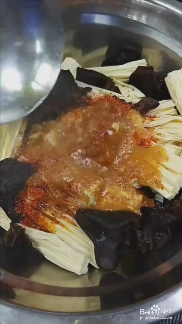 如何制作凉拌腐竹