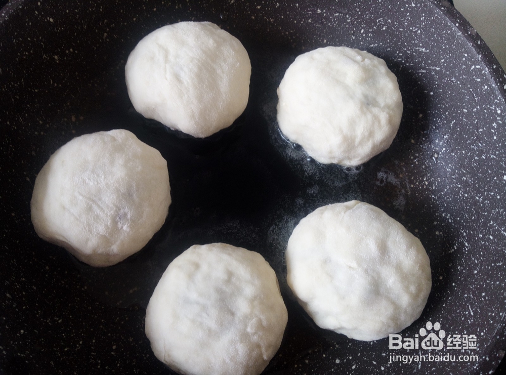 自做的红豆沙煎包