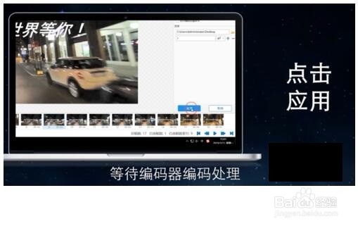 GIF动画如何制作？