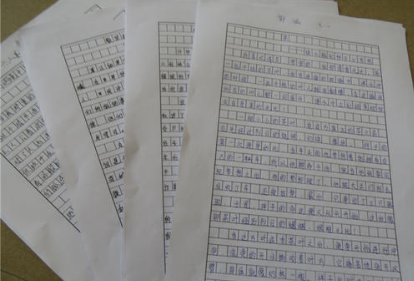 小升初语文必背知识点有哪些