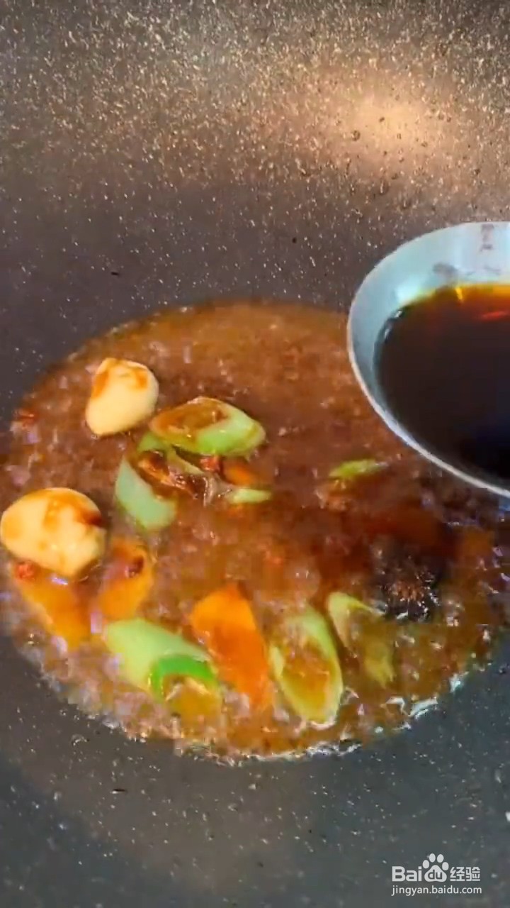 怎样制作红烧带鱼