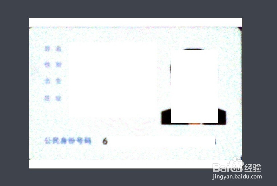 如何将PDF文件快速转换为图片