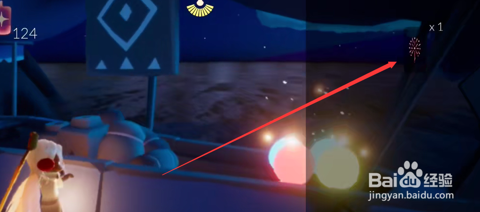 光遇8.16每日魔法是什么