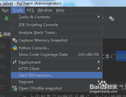 用pycharm在ubantu18.04上安装python3.7和mysql