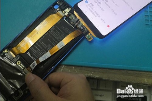 手机屏幕漏液怎么办？