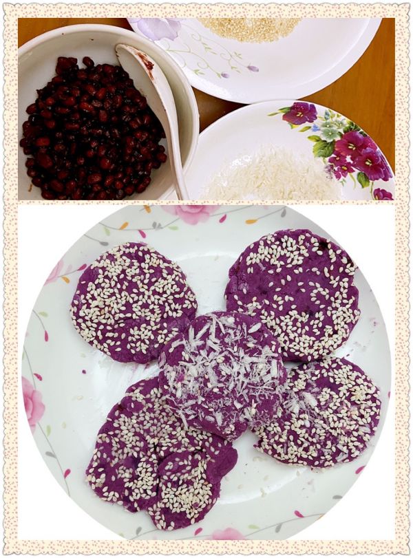 蜜豆馅紫薯糯米饼