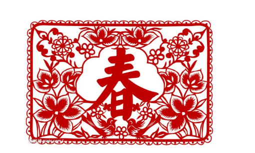 剪彩为幡是什么节日
