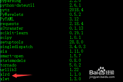 python2.7如何读取Excel文件