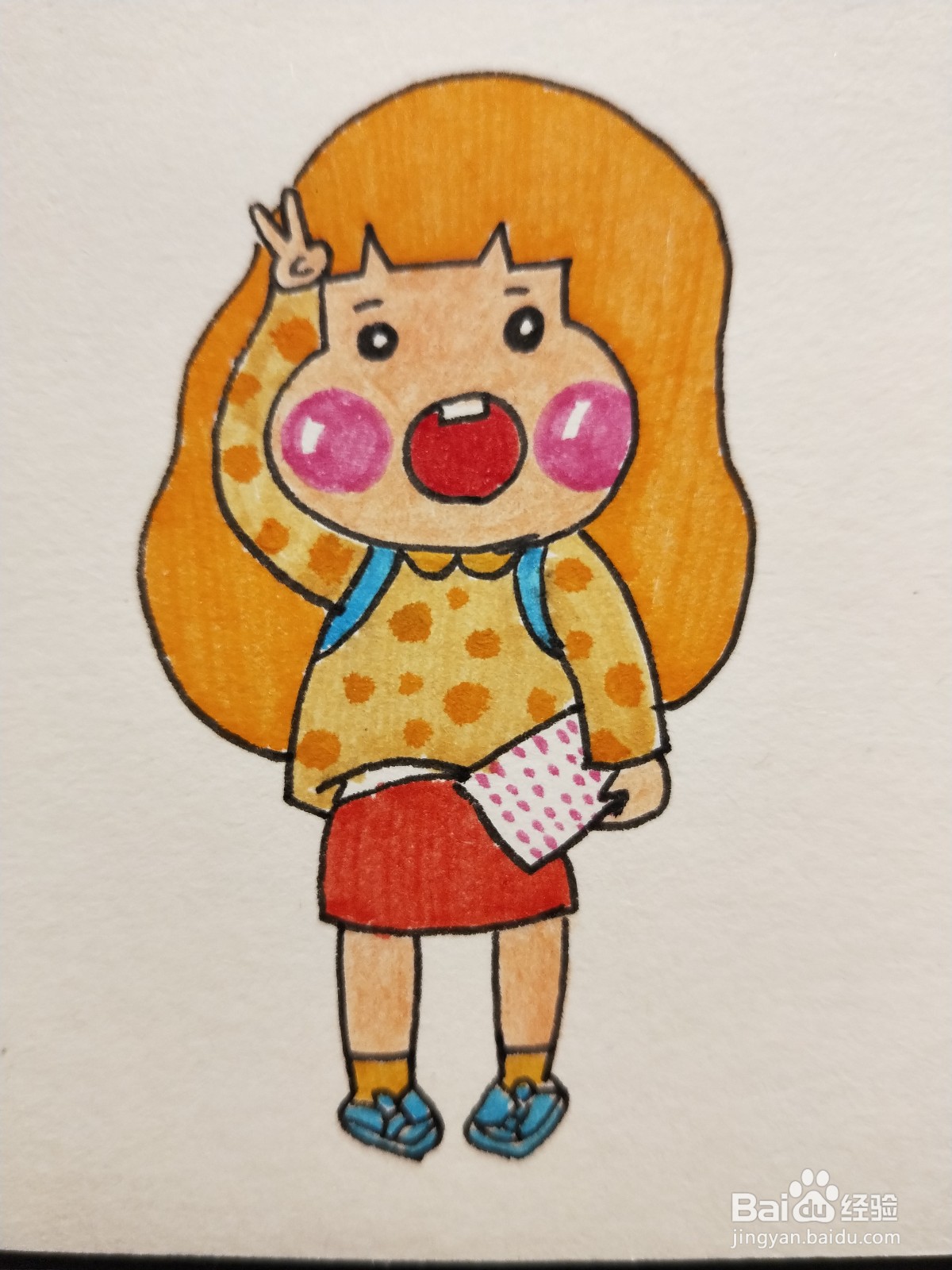 怎样画简笔画——元气女生