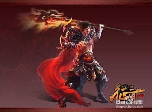 征三国-最新职业介绍新玩法