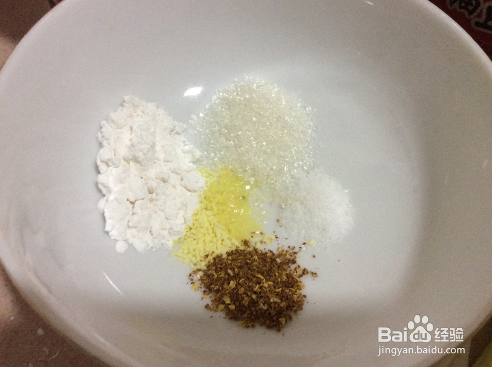 木耳甜椒鸡丝的做法