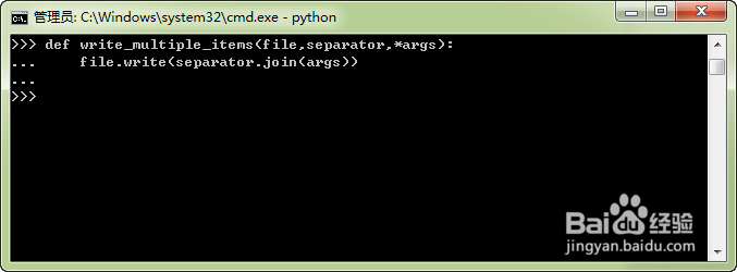 Python3.x那些事儿：[21]任意参数列表