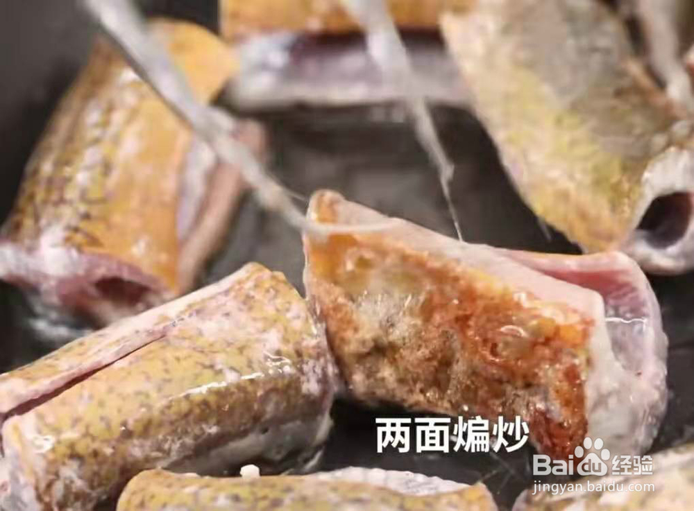 蒜烧鳝鱼的做法