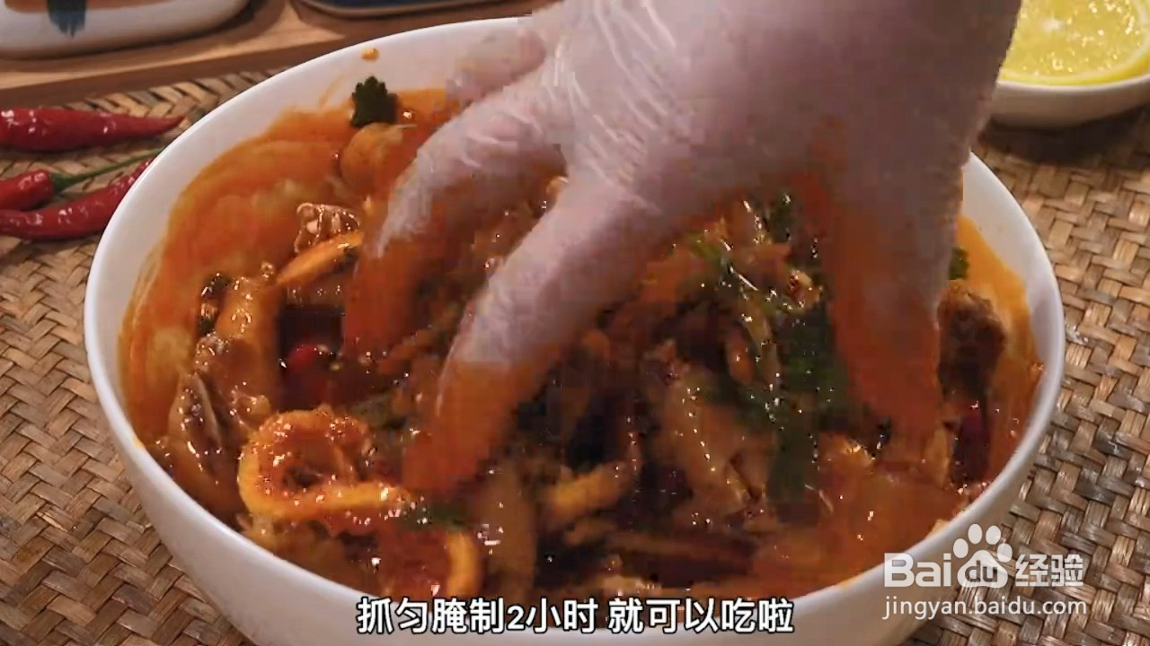 教你做泰式酸辣柠檬鸡爪?