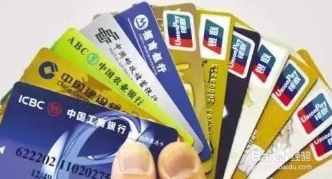 微众银行被冻结了怎么办?