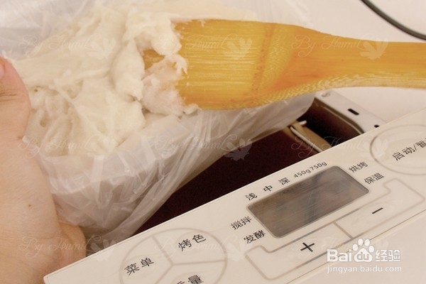 红豆糯米团子的做法