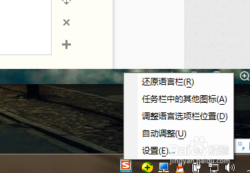 让大家能够不用转换输入法，直接使用智能输入法