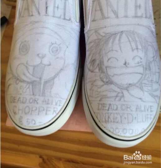 教你如何让小白鞋华丽变身