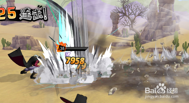 朋友不光会补刀还会补锤