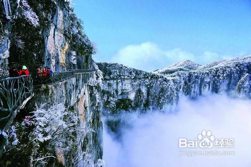 张家界旅游攻略—最详细实用的必备资料