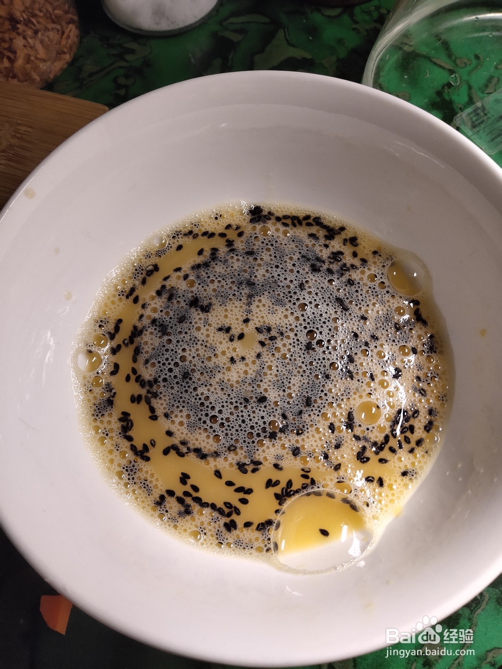 黑芝麻蛋炒饭