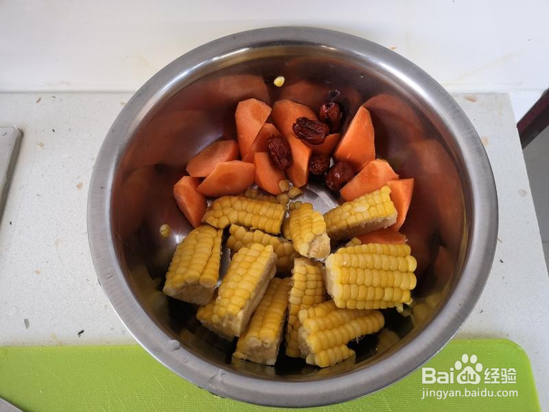 山药玉米 排骨汤🥩的做法