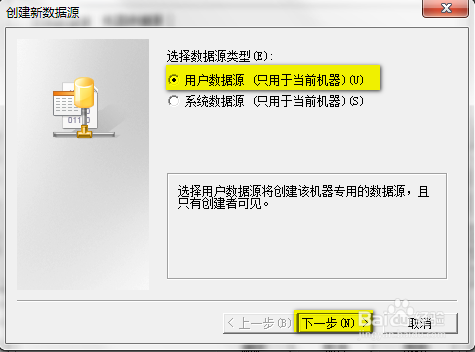 LoadRunner参数化大全