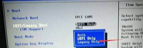 x270怎么进入bios