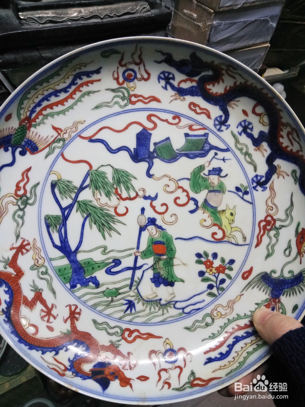豆彩瓷器与五彩瓷器的区别