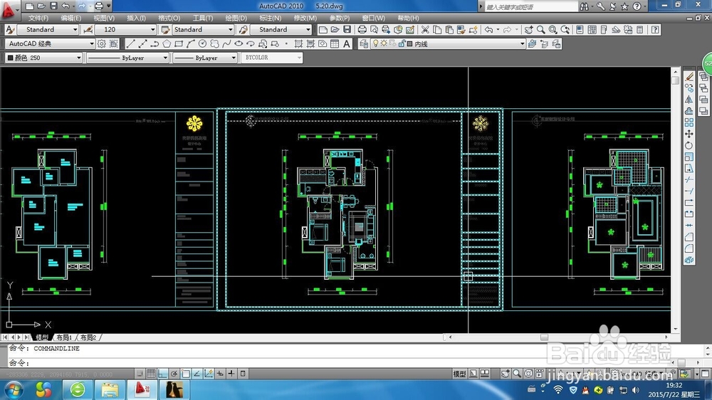 如何将CAD图纸导出成图片