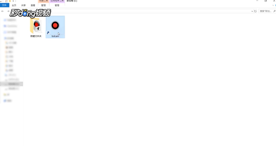 bandicam怎么设置使用和如何录制视频