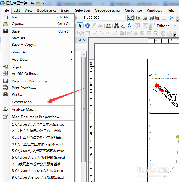 Arcgis中如何出图