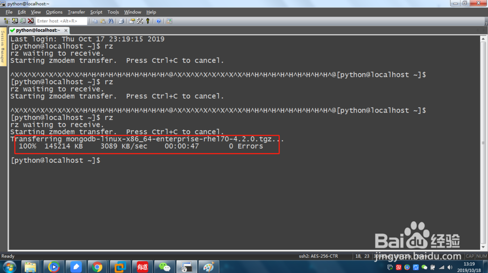centos7.6自定义安装mongodb Enterprise4.2.0?